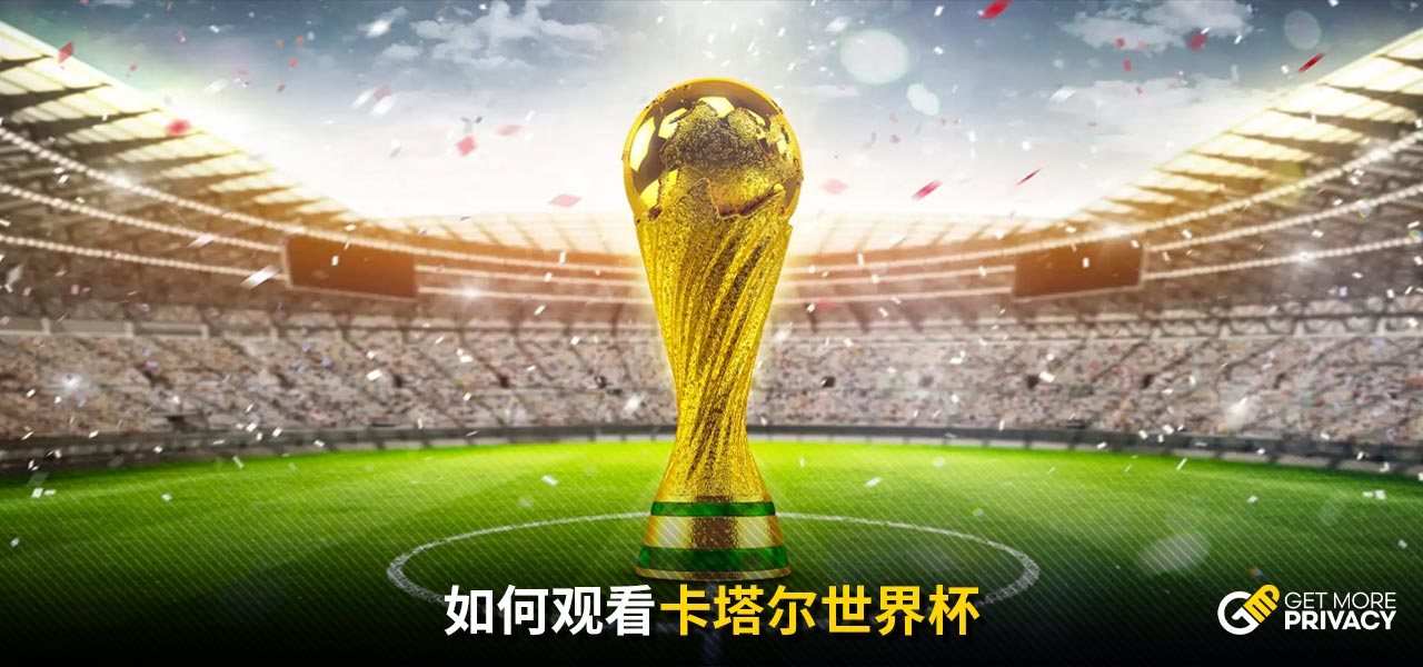 控场大师 控场大师
